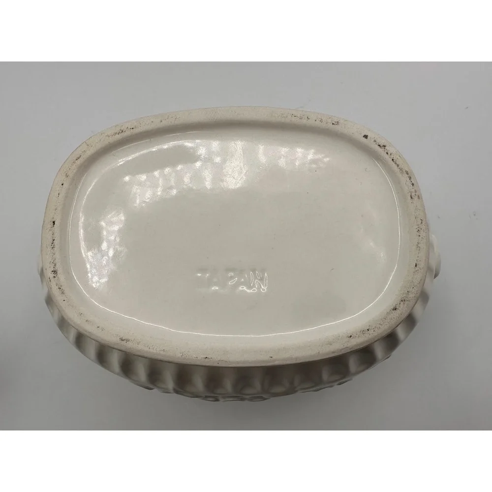 Himark Japan MCM White Soup Tureen Gravy Boat Embossed Floral Ceramic with Lid